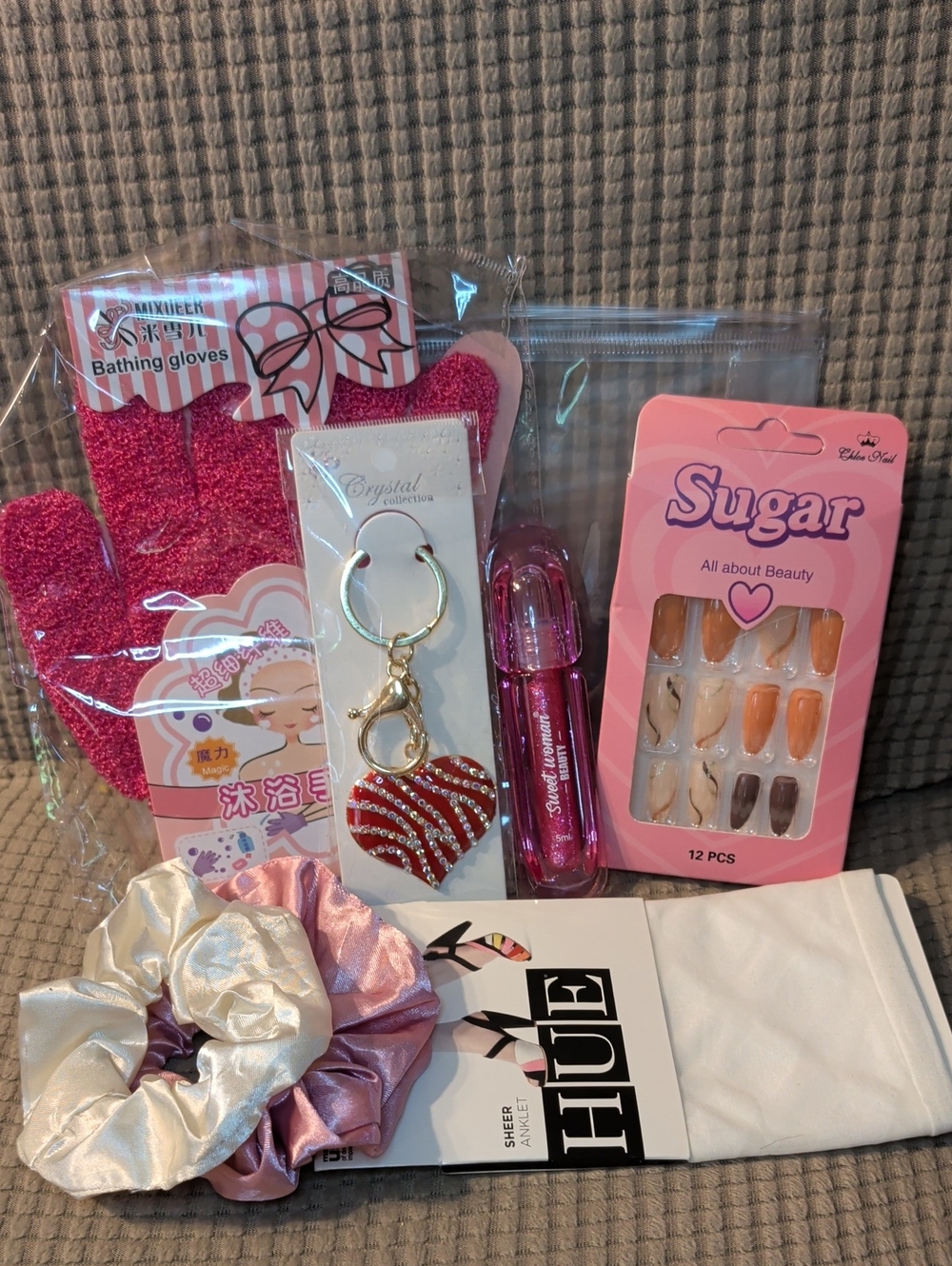 Mixed Beauty Bundle New